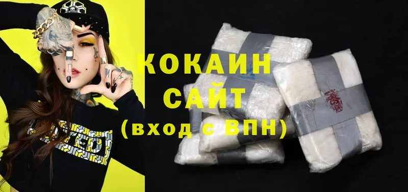 OMG как зайти  где найти   Гай  Cocaine Колумбийский 